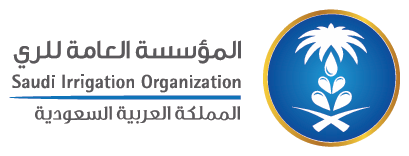 Saudi Irrigation Organization