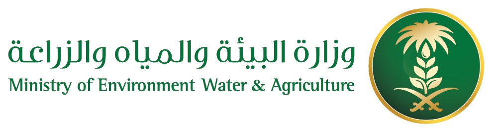 Ministry of Environment, Water & Agriculture