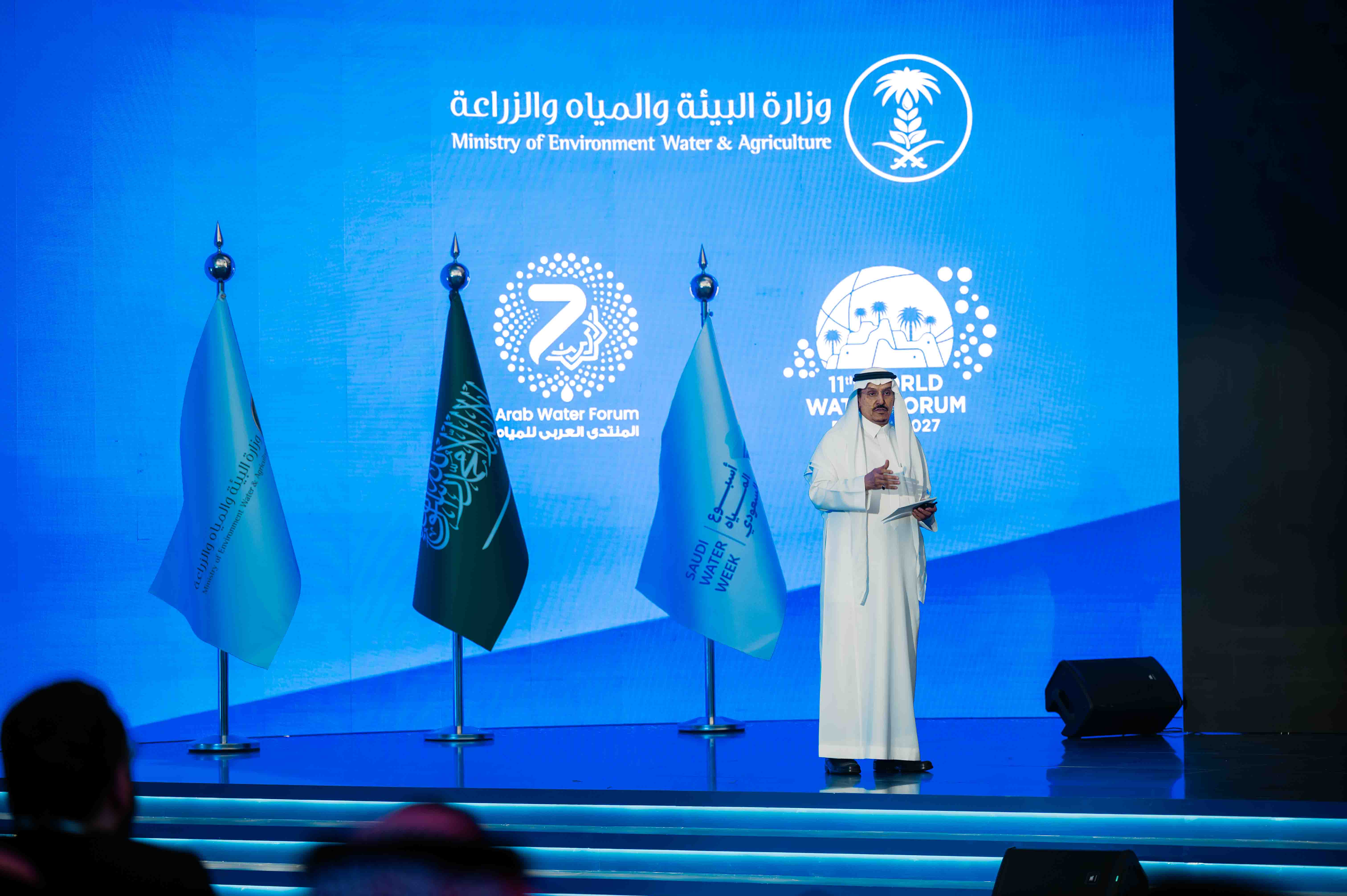 Opening ceremony